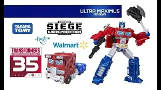 Classic Animation Optimus Prime Transformers 35th Anniversary Walmart Exclusive