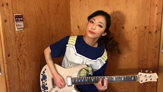 ドラゴンボール超 OP "限界突破 × サバイバー" (Guitar Cover)