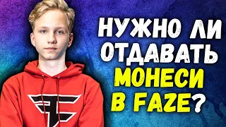 M0NESY МОЖЕТ ПЕРЕЙТИ В FAZE? / ТОЧКА ВМЕСТО ПРИЦЕЛА - ПЛОХО? / CEH9 О МАТЧЕ SPIRIT VS ASTRALIS