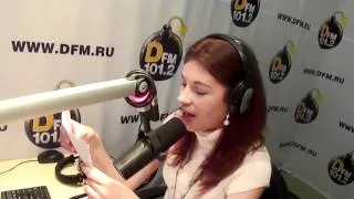 Евгения Павлова поёт песнь на DFM