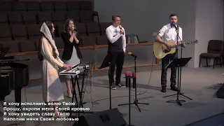 5/30/2021 - Sunday Church Service (Русско-Английский поток)