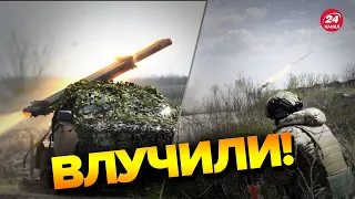 🔥МИ ВРАЖЕНІ! Подивіться, як наші міні-гради кошмарять окупантів