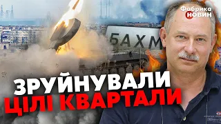 💥Бахмут накрыл ОГНЕННЫЙ ШКВАЛ. Жданов: Змей Горыныч АТАКОВАЛ ВСУ под Кременной