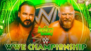 DREW MCINTYRE VS BROCK LESNAR | WWE CHAMPIONSHIP MATCH