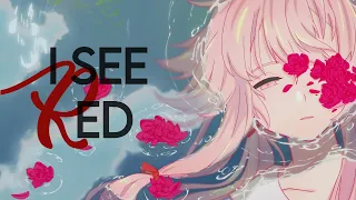 Nightcore - I See Red (Lyrics)