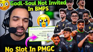 Confirmed! No PMGC Slot For India This Year💔 Will Any Team Get Invited In BMPS Semifinal😳