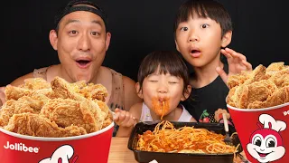 Jollibee ChickenJoy Meal- Spaghetti and Fried Chicken - Family Mukbang!