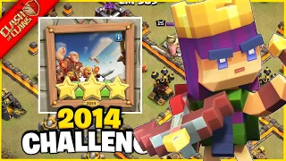 How to 3 Star 2014 Challenge Coc | Easy 3 Star 2014 Challenge Clash Of Clans