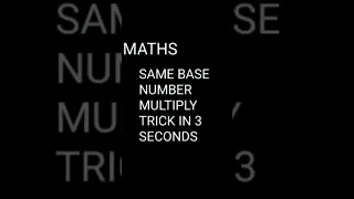 same base number multiply trick in just 5 seconds #education #magic maths#viral