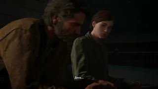 Трогательный разговор Элли и Джоэла. Финал / The Last of Us Part II (2020)