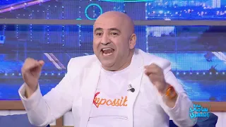 Fekret Sami Fehri S04 Episode 31 09-04-2022 Partie 01