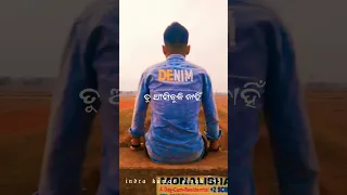 sara jibana ku tote karibi mu apekhya 🤗 new odia whatsapp status video ❤️❤️ ✨✨