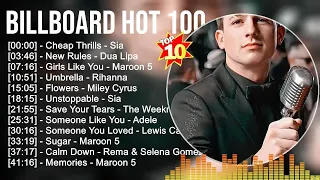 Billboard Hot 100 Songs 2023 ⭐ Bruno Mars, The Weeknd, Adele, Harry Styles, Doja Cat, Taylor Swift
