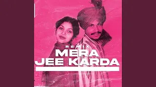 Mera Jee Karda