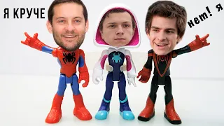 Собрал ВСЕХ Человеков Пауков! Коллекция SPIDEY AND HIS AMAZING FRIENDS