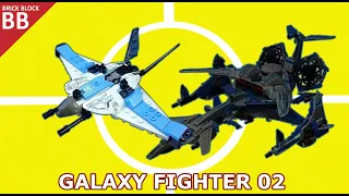 6 in 1 Combiner : Qman 41106 Galaxy Fighter (02) ⚡️ Speed Build Qman Enlighten Keeppley Lego Combine