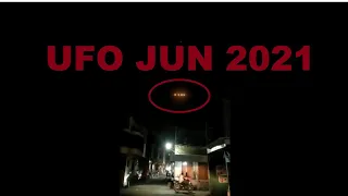 UFO Sightings in Junagadh Gujarat. UFO Spotted in Gujarat on 23.06.2021 Mysterious lights in Gujarat