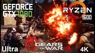 Gears Of War 4 On Gigabyte GTX 1080 + Ryzen 5 1600, Ultra Settings, 4K