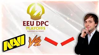 НС смотрит игру NAVI vs HellRaisers | DPC 2021/2022, Сезон 2 | Восточная Европа | Плей-офф