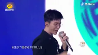 乐华七子 Blah Blah 丛林法则 Live