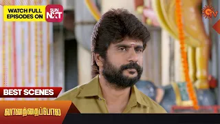 Vanathai Pola - Best Scenes | 06 Dec 2023 | Tamil Serial | Sun TV