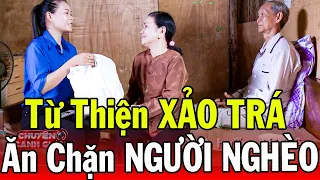 Chuyện Cảnh Giác 2024 | TỪ THIỆN XẢO TRÁ | Phút Giây Cảnh Giác 2024 | Chuyện Cảnh Giác 2024 THVL