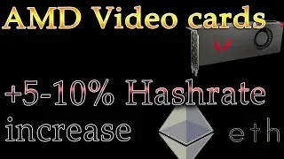 How to get 5-10% more ETHEREUM hashrate speed for free with Claymore v.14.6??