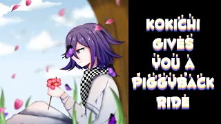 ~ASMR~ Kokichi Gives You A Piggyback Ride ¦ Kokichi x Listener {M4A}