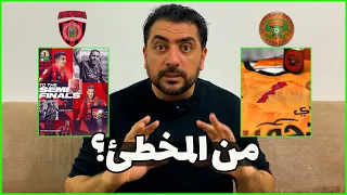 هل تعمد نهضة بركان الإساءة للجزائر؟