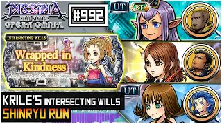 [DFFOO GL] Krile's Intersecting Wills | Prishe, Cissnei, Selphie
