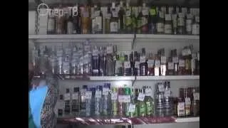 В Березовском полицейские пресекли незаконную торговлю алкоголем