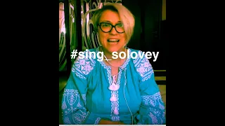 Solovey GO_A_Band Cover (#sing_solovey) by Kay P