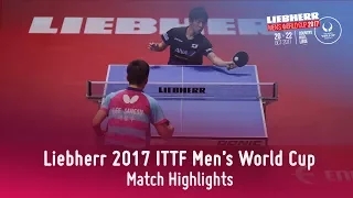 2017 Men's World Cup Highlights I Koki Niwa vs Lee Sangsu (R16)