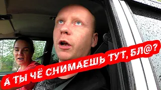 Обочечники 34 🐝 Бидриллы не ожидали 😱 Долгожданный рейд на М-7