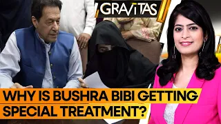 Gravitas | Bushra Bibi: The 'faith healer' wife of ex Pak PM | WION