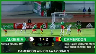 Algeria vs Cameroon, 1 - 2 (Agg 2 - 2). Highlights || Qatar 2022 Qualifier 2nd League ||