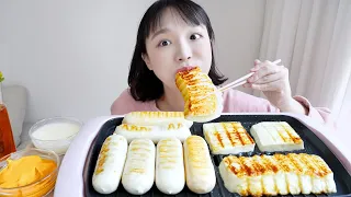 Cheese Rice Cakes & Grilled Halloumi Cheese Real Sound Mukbang💕as soon as morning sickness ends…🥲