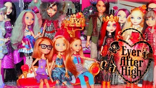 Моя коллекция Ever after high