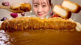 ASMR Pork Cutlet Curry and Rice【Mukbang/ Eating Sounds】【English subtitles】