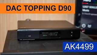 ЦАП на топовом чипе AK4499 - TOPPING D90