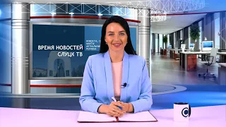 «Время новостей»  Эфир от 15.05.2024