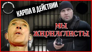 Инспектор Андреев / Станислав Андреев - карма в действии