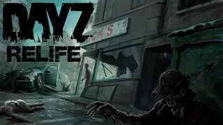 DayZ RELIFE [HardPVE+] 🔴СУРВАЙВИМ🔴STREAM🔴