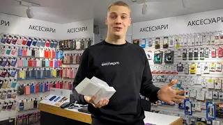 Тетіїв! Розіграш iPhone 11, Apple Watch і AirPods 2! 10.12-28.12. Встигни!