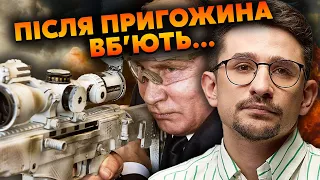 💣НАКИ: Вот КОГО Путин УБЬЕТ следующим – это ГЛАВНЫЙ ПРЕТЕНДЕНТ. Воспользуются его БОЛЕЗНЬЮ