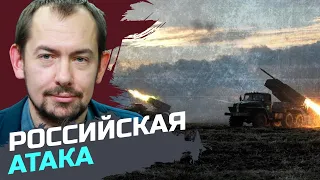 Россияне получают удовольствие от страданий в других странах — Роман Цимбалюк