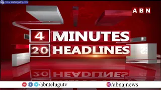 Minutes 20 Headlines || 1st June 2022 | AP & TS News Highlights | ABN Telugu