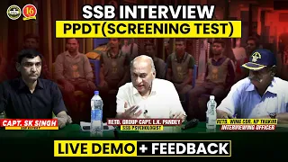 PPDT Test in SSB Interview | SSB Screening Test | SSB PPDT Practice | SSB Interview | MKC