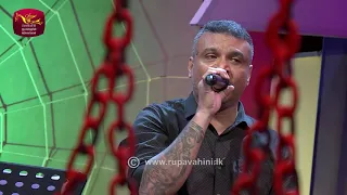 Untitled - Sinhala Songs | Nima Nowana Pem Hagum | Amal Perera | Rupavahini