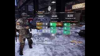 The Division 1.8.3 Секретный сет "Боевик" для ПВЕ